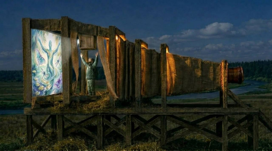 Телескоппарат